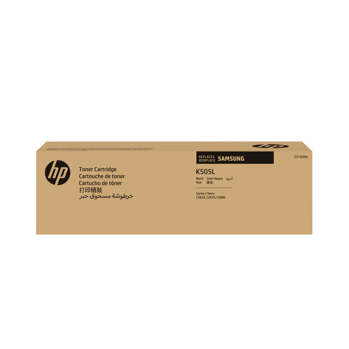 Toner S-Print A4 CLT-K505L Negro
